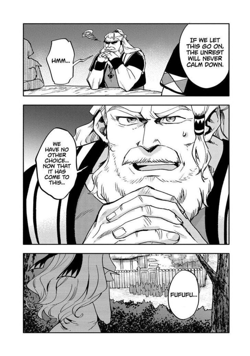 Saikyou Juzoku Tensei Majutsu Otaku No Utopia 20 21