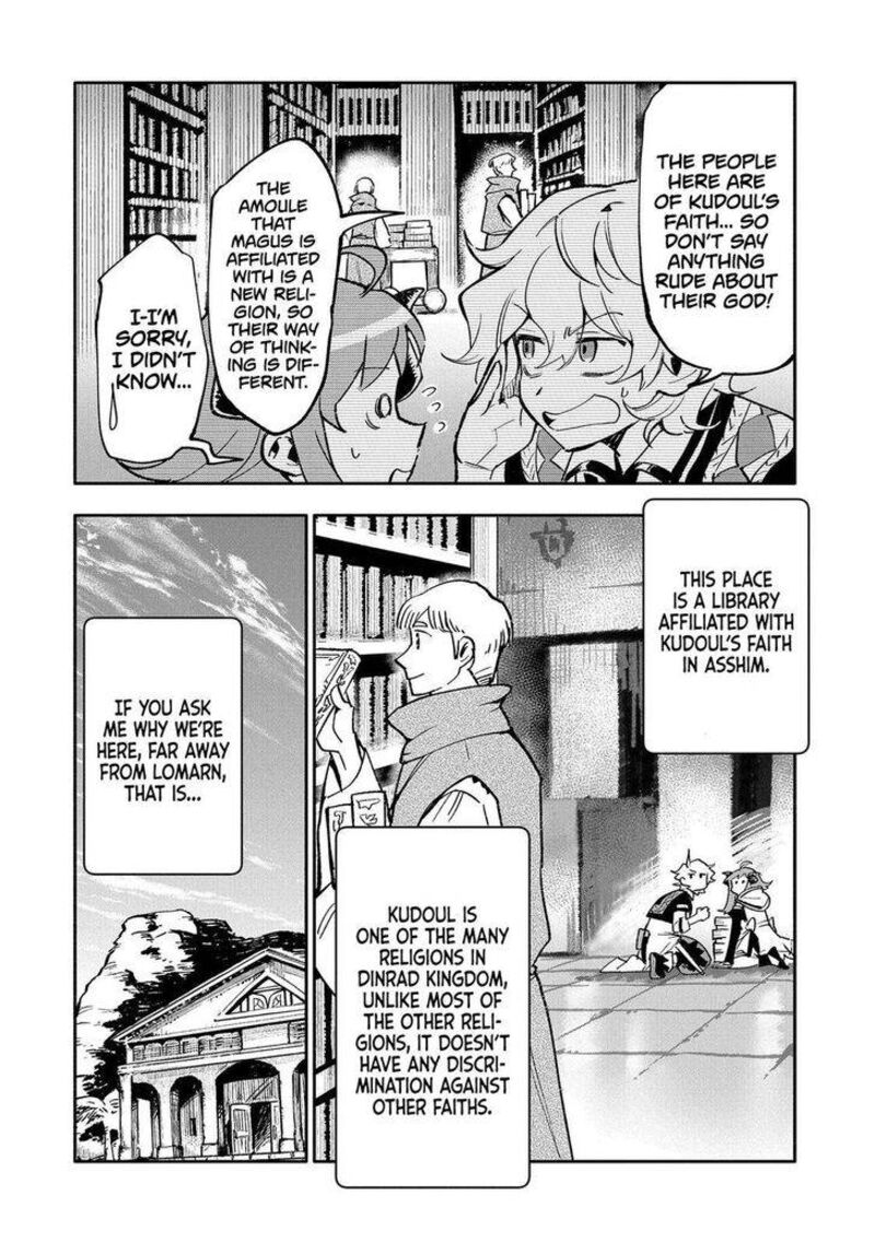 Saikyou Juzoku Tensei Majutsu Otaku No Utopia 20 4