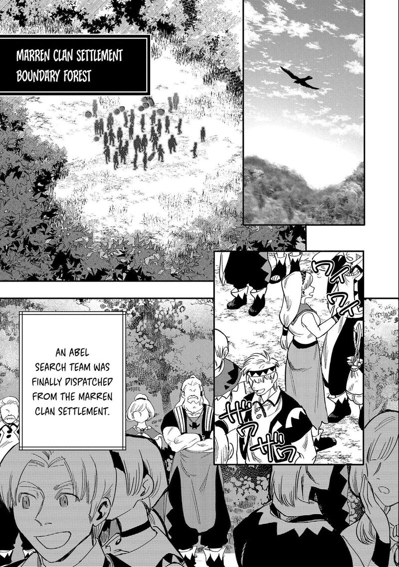 Saikyou Juzoku Tensei Majutsu Otaku No Utopia 21 13