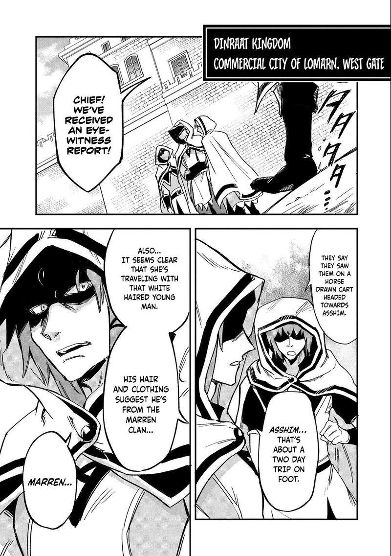 Saikyou Juzoku Tensei Majutsu Otaku No Utopia 21 19