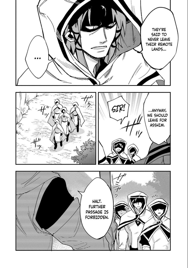 Saikyou Juzoku Tensei Majutsu Otaku No Utopia 21 20