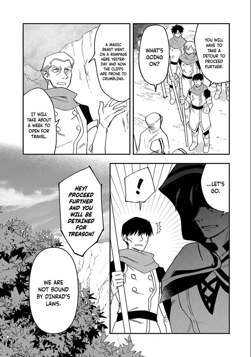 Saikyou Juzoku Tensei Majutsu Otaku No Utopia 21 21