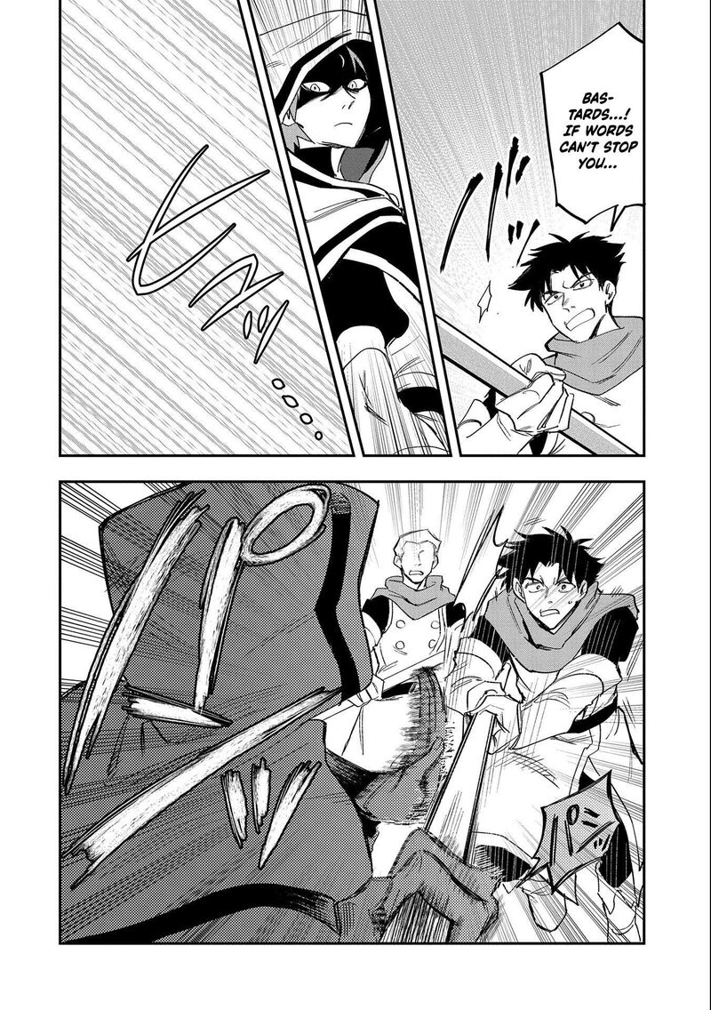 Saikyou Juzoku Tensei Majutsu Otaku No Utopia 21 22