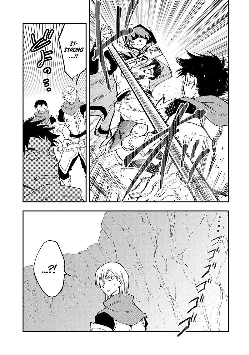 Saikyou Juzoku Tensei Majutsu Otaku No Utopia 21 23