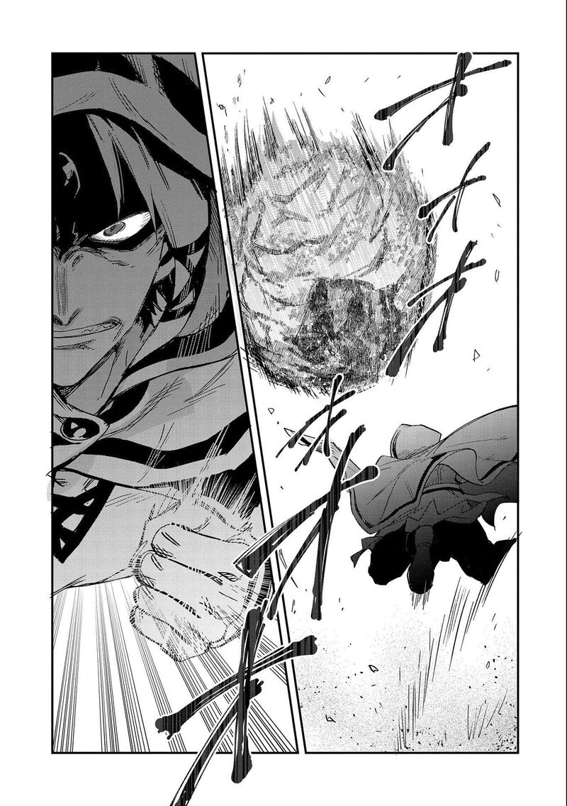 Saikyou Juzoku Tensei Majutsu Otaku No Utopia 21 25