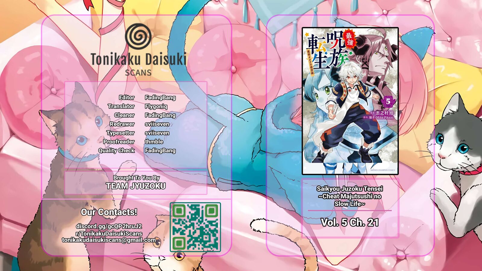 Saikyou Juzoku Tensei Majutsu Otaku No Utopia 21 28