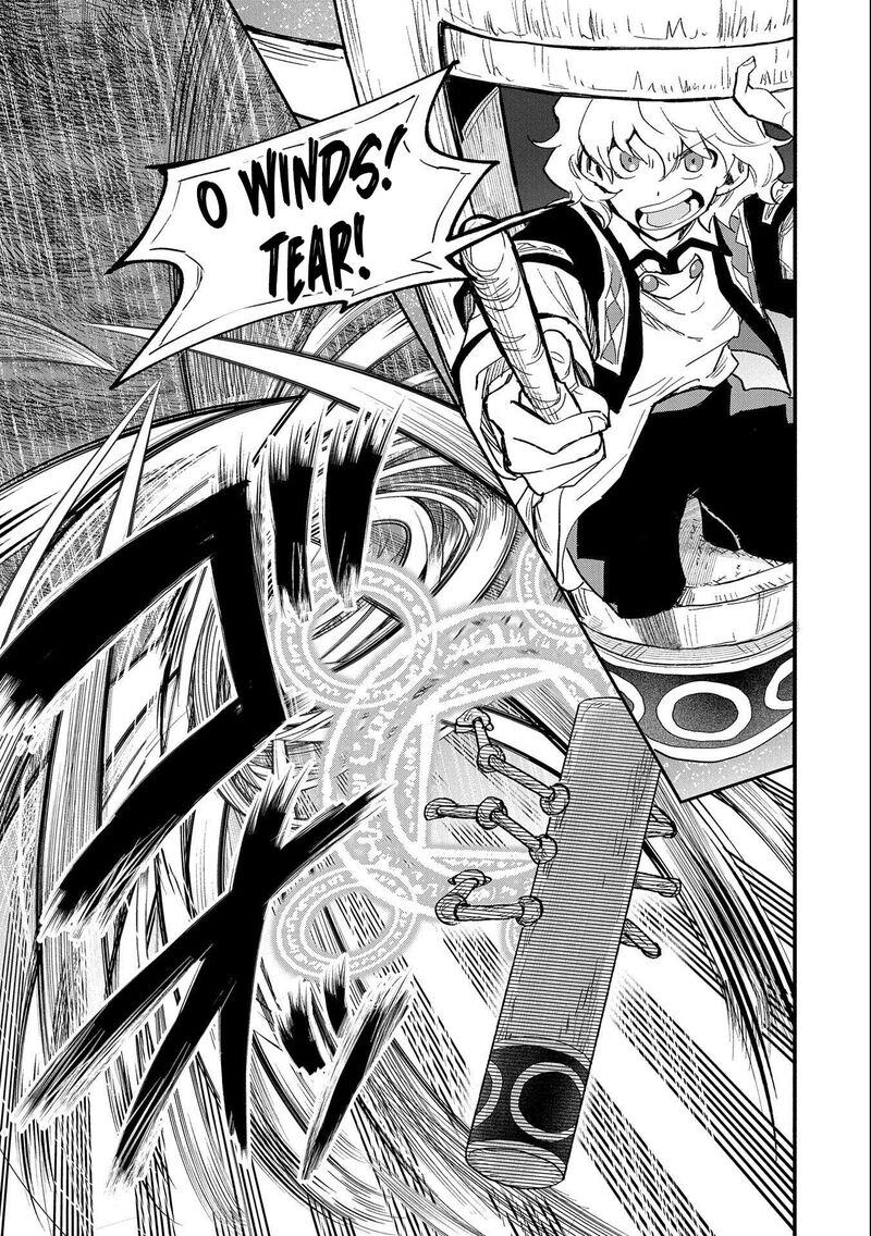 Saikyou Juzoku Tensei Majutsu Otaku No Utopia 22 18