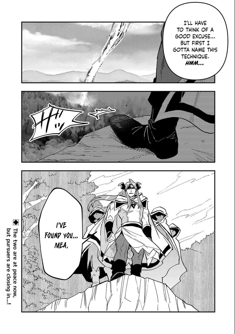 Saikyou Juzoku Tensei Majutsu Otaku No Utopia 22 30