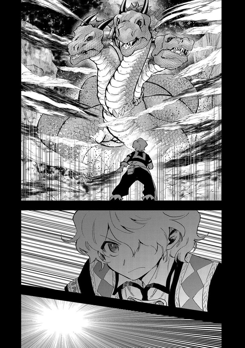 Saikyou Juzoku Tensei Majutsu Otaku No Utopia 22 7