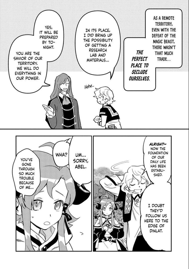 Saikyou Juzoku Tensei Majutsu Otaku No Utopia 22 9