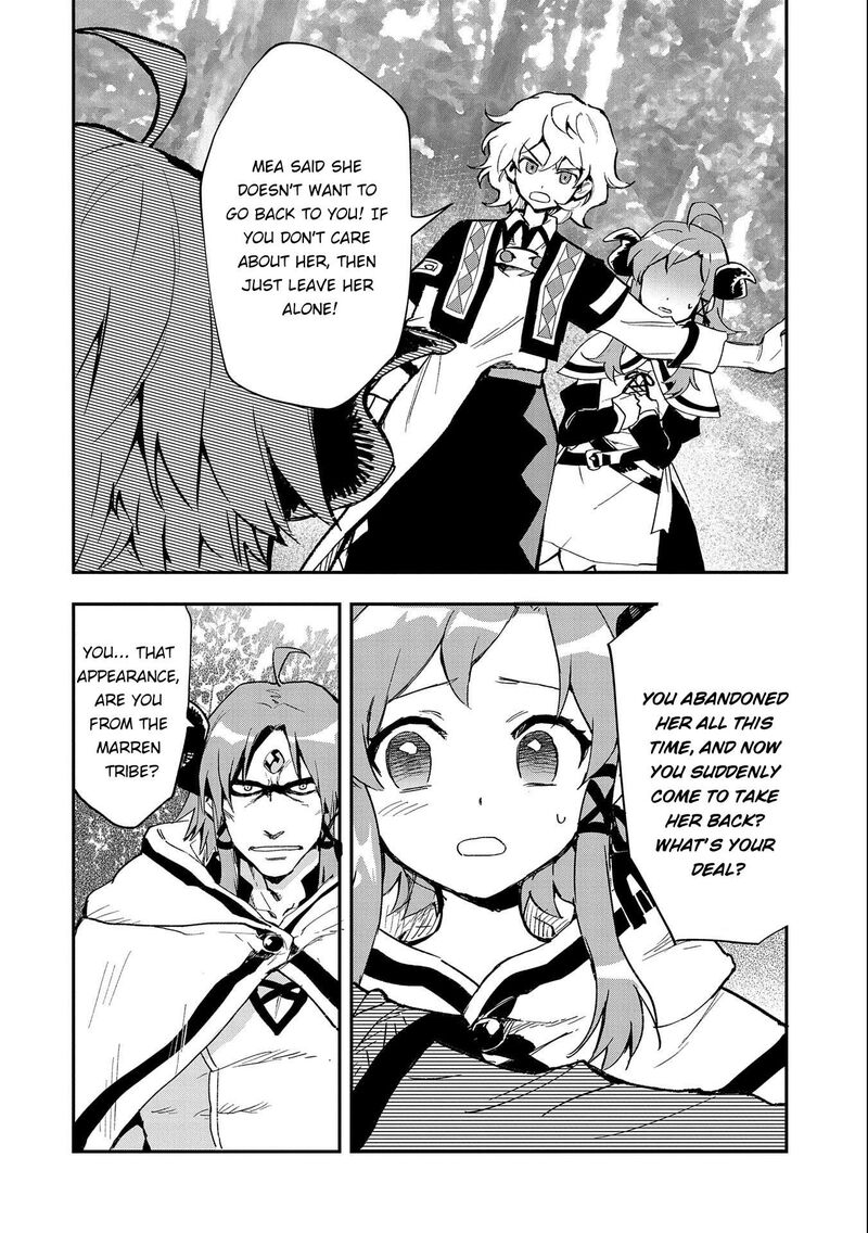 Saikyou Juzoku Tensei Majutsu Otaku No Utopia 23 11