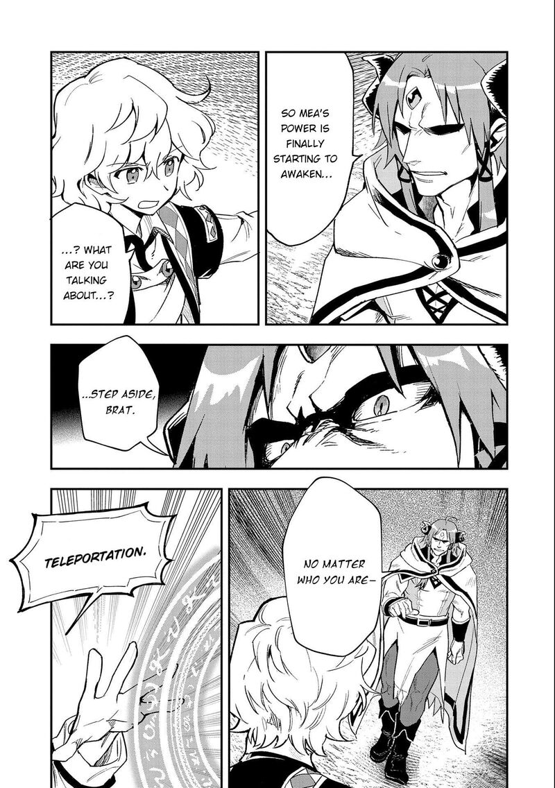 Saikyou Juzoku Tensei Majutsu Otaku No Utopia 23 12
