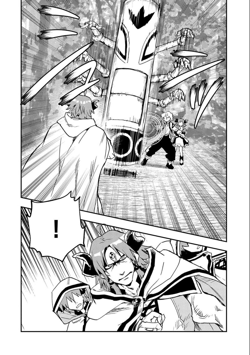 Saikyou Juzoku Tensei Majutsu Otaku No Utopia 23 13