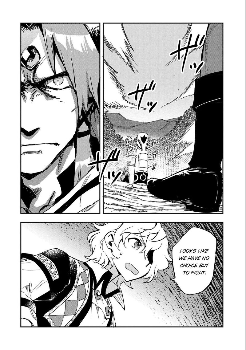 Saikyou Juzoku Tensei Majutsu Otaku No Utopia 23 17