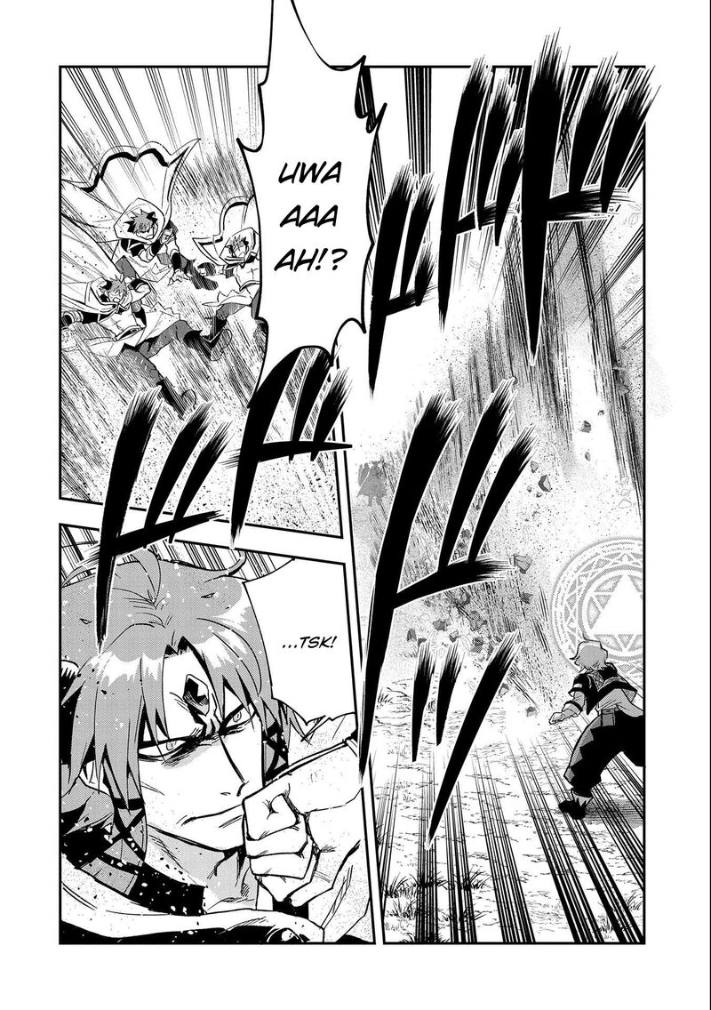 Saikyou Juzoku Tensei Majutsu Otaku No Utopia 23 19