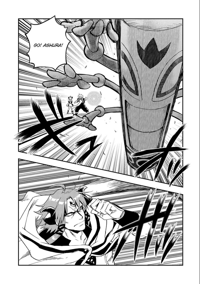 Saikyou Juzoku Tensei Majutsu Otaku No Utopia 23 20
