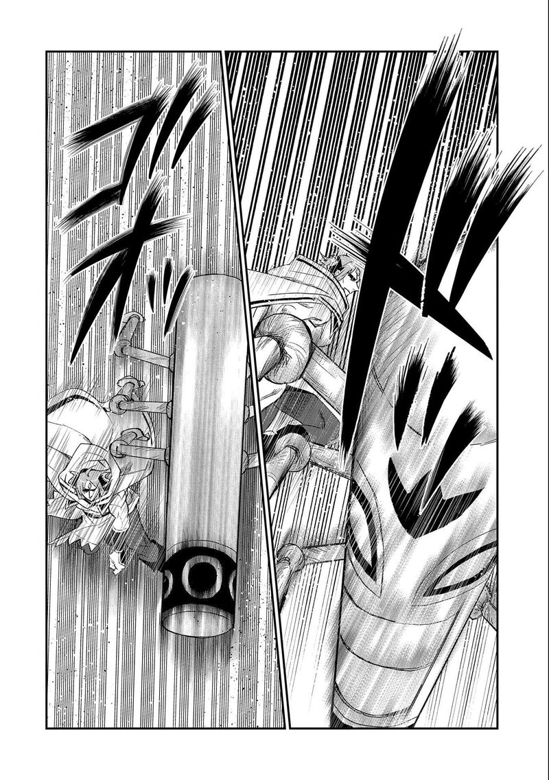 Saikyou Juzoku Tensei Majutsu Otaku No Utopia 23 21