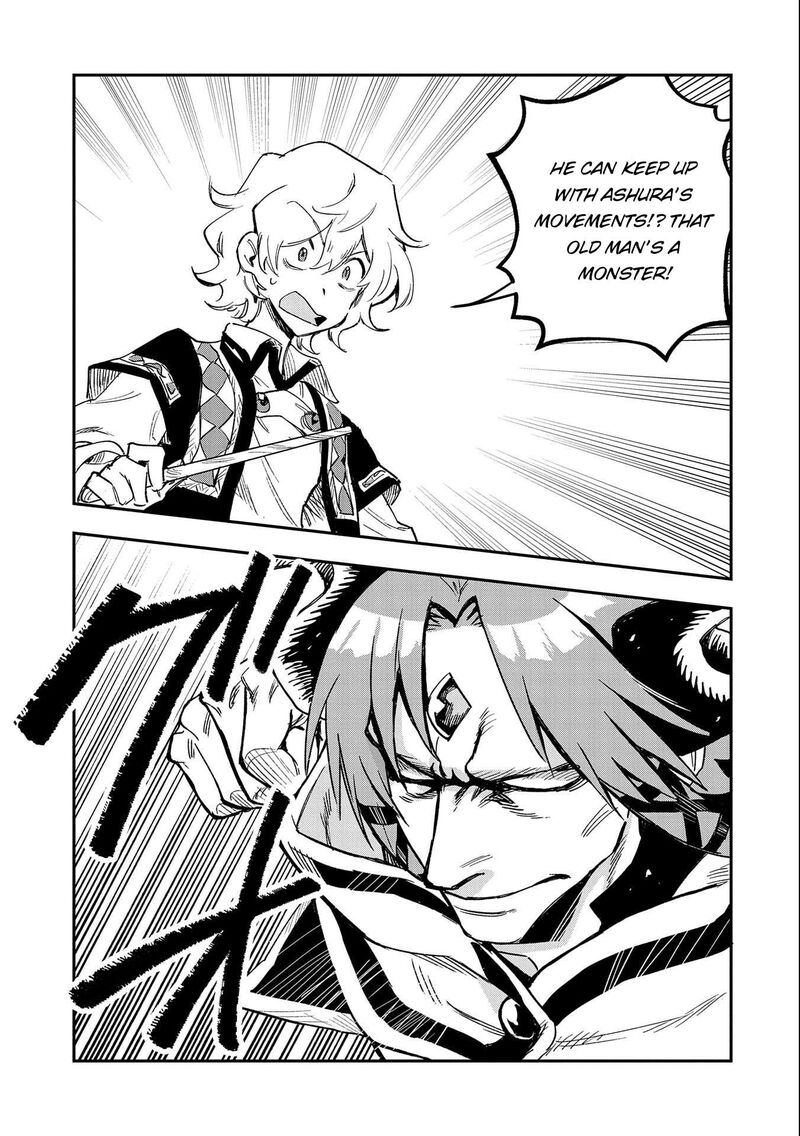 Saikyou Juzoku Tensei Majutsu Otaku No Utopia 23 22