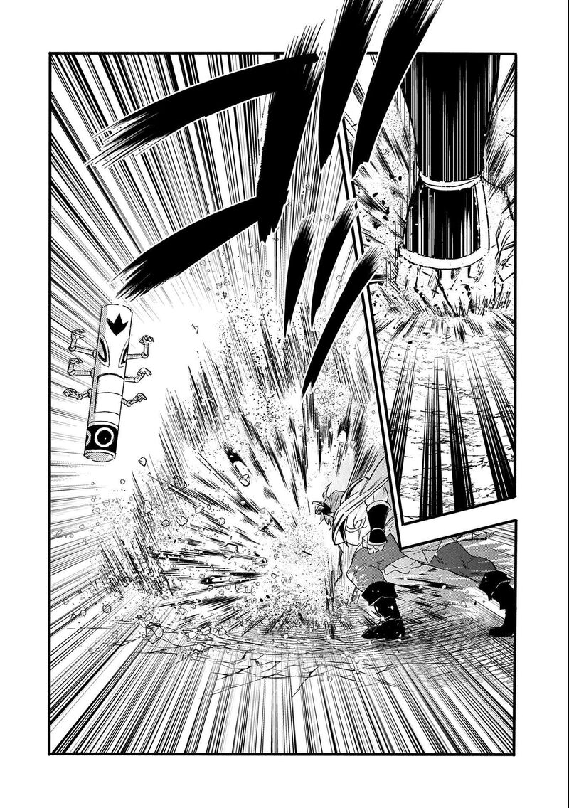 Saikyou Juzoku Tensei Majutsu Otaku No Utopia 23 23