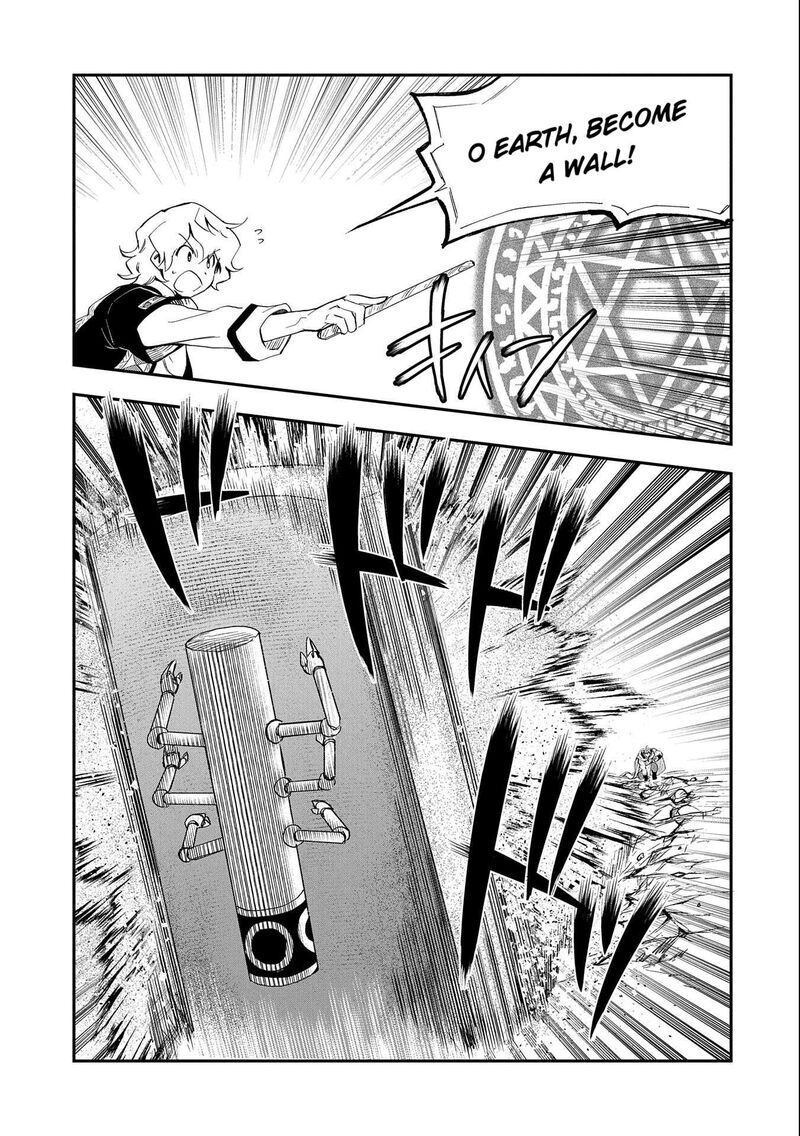 Saikyou Juzoku Tensei Majutsu Otaku No Utopia 23 24