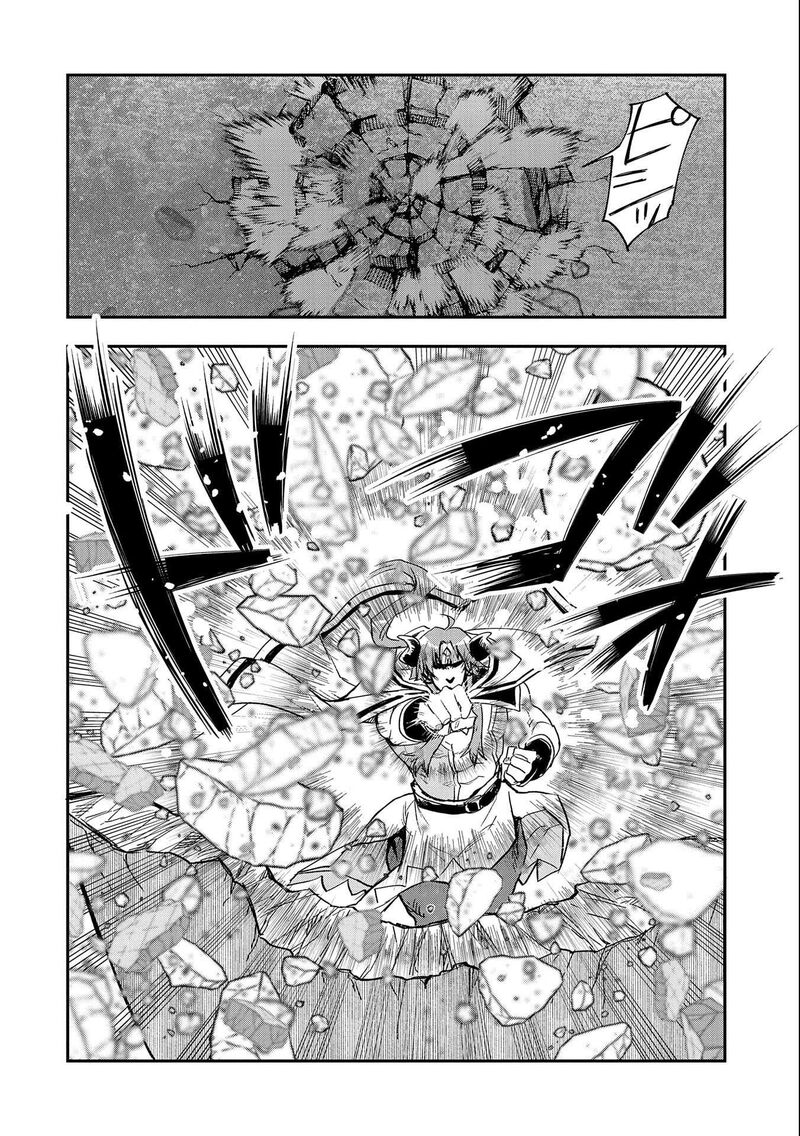Saikyou Juzoku Tensei Majutsu Otaku No Utopia 23 25