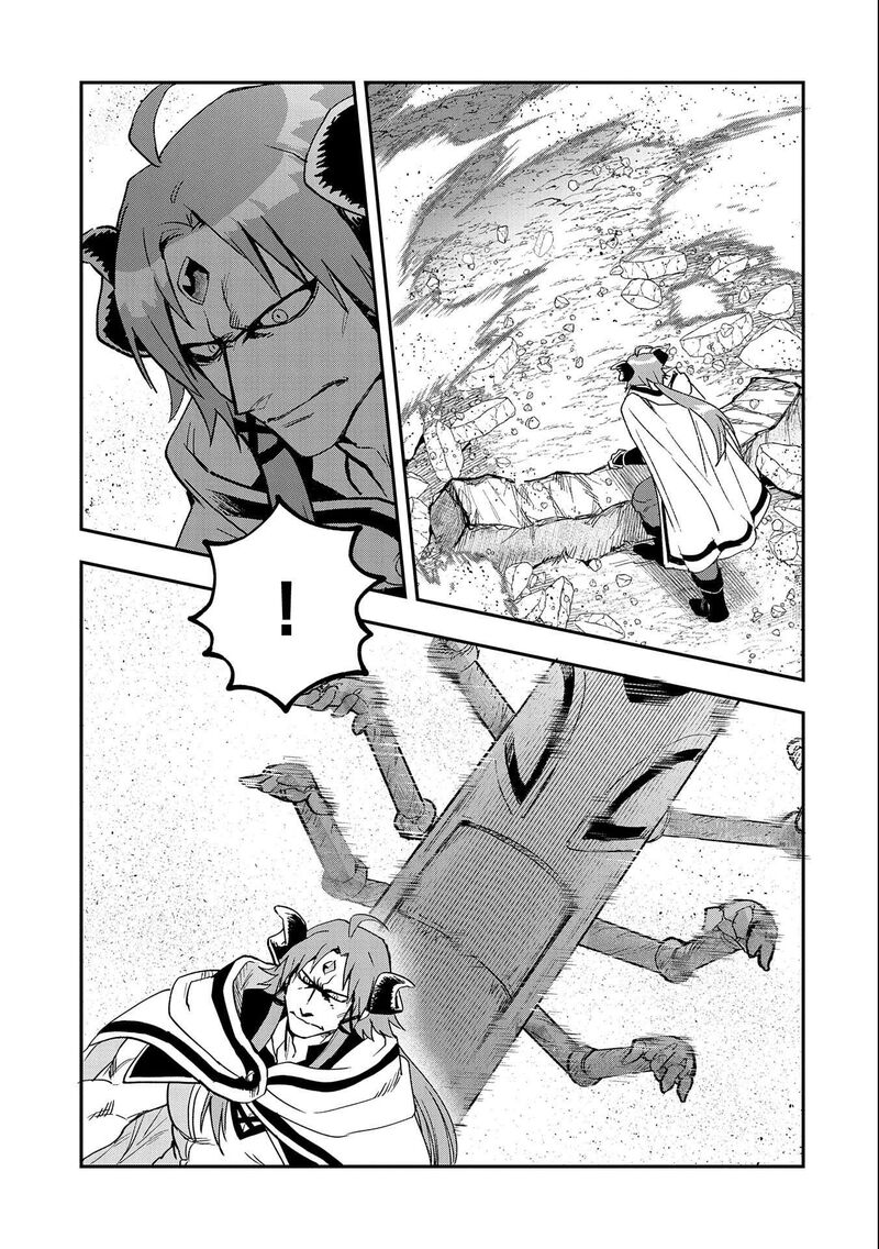 Saikyou Juzoku Tensei Majutsu Otaku No Utopia 23 26