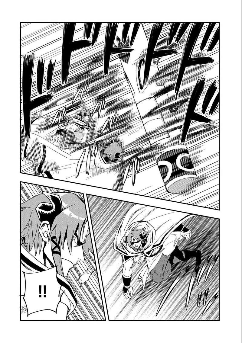 Saikyou Juzoku Tensei Majutsu Otaku No Utopia 23 27