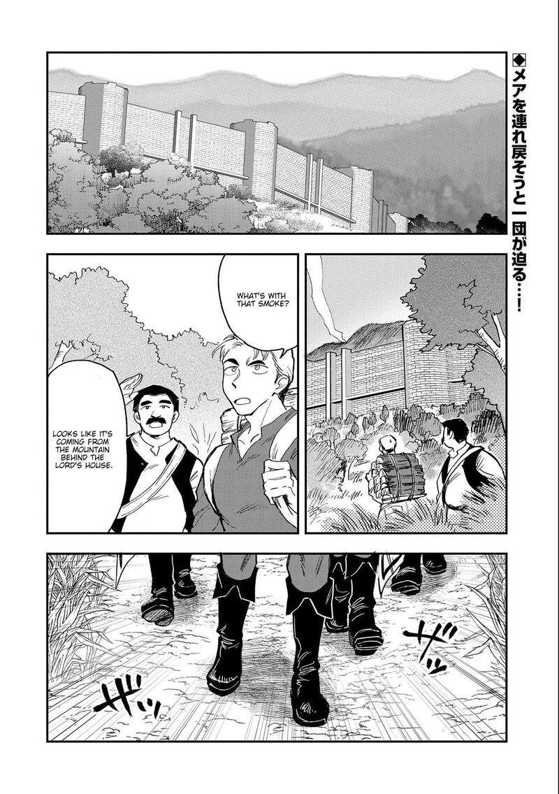 Saikyou Juzoku Tensei Majutsu Otaku No Utopia 23 3