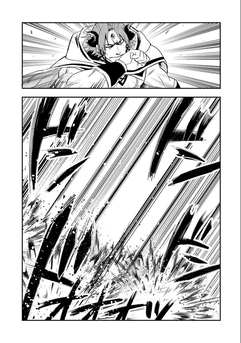 Saikyou Juzoku Tensei Majutsu Otaku No Utopia 23 30