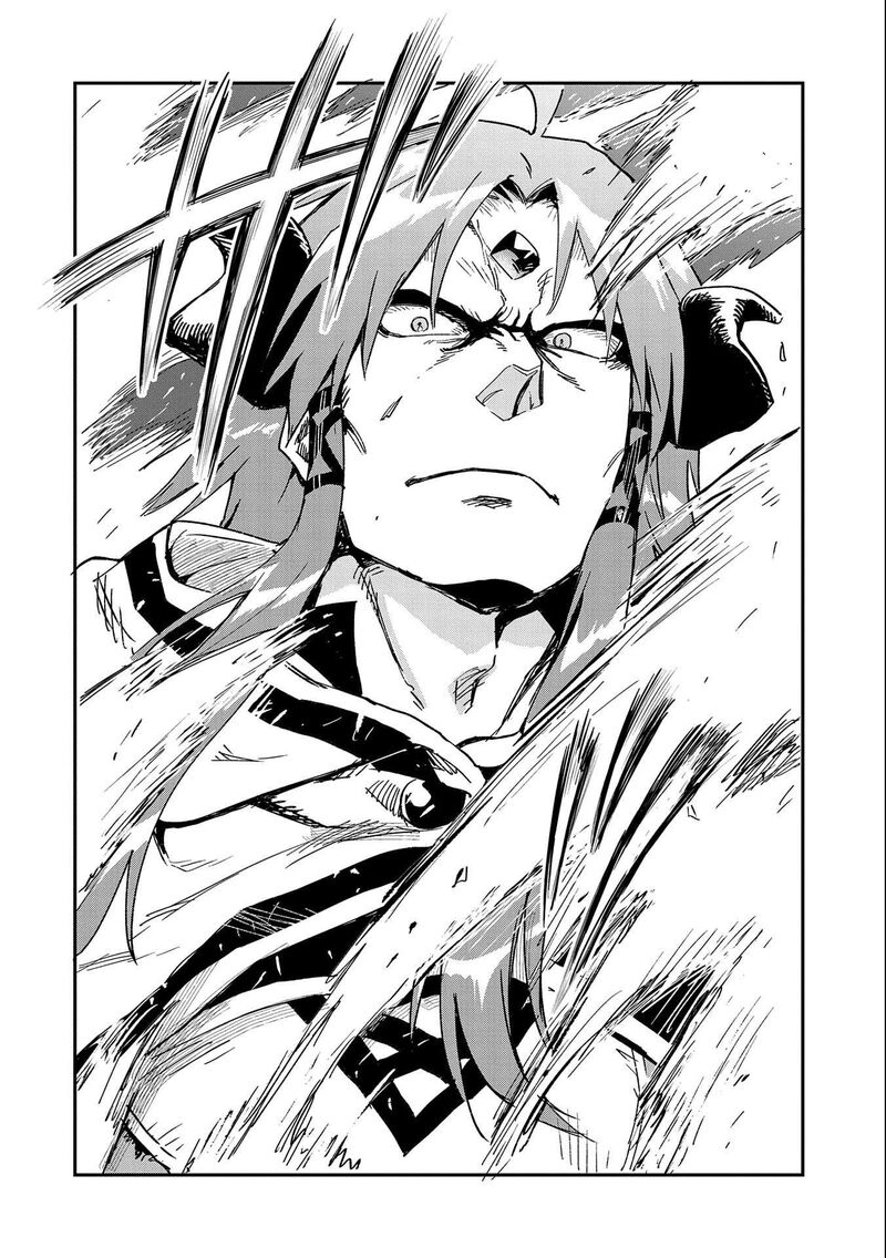 Saikyou Juzoku Tensei Majutsu Otaku No Utopia 23 33