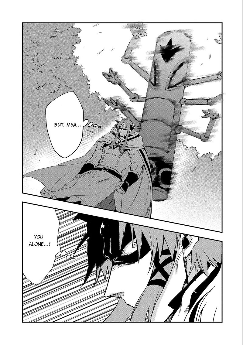 Saikyou Juzoku Tensei Majutsu Otaku No Utopia 23 36