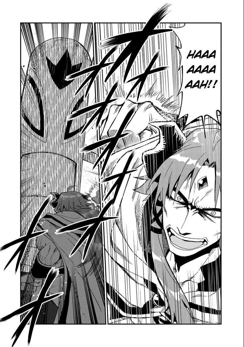 Saikyou Juzoku Tensei Majutsu Otaku No Utopia 23 37