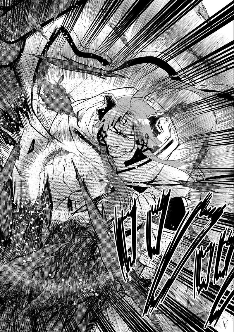 Saikyou Juzoku Tensei Majutsu Otaku No Utopia 23 40