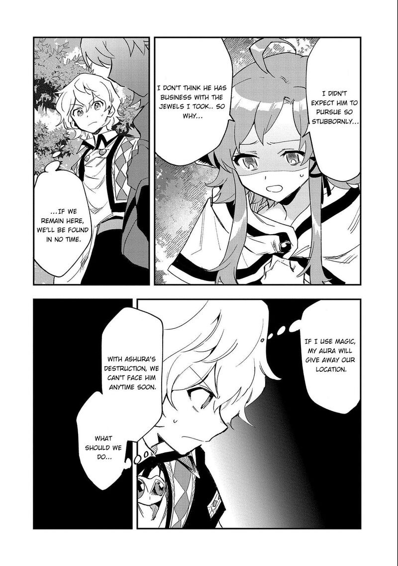 Saikyou Juzoku Tensei Majutsu Otaku No Utopia 24 11