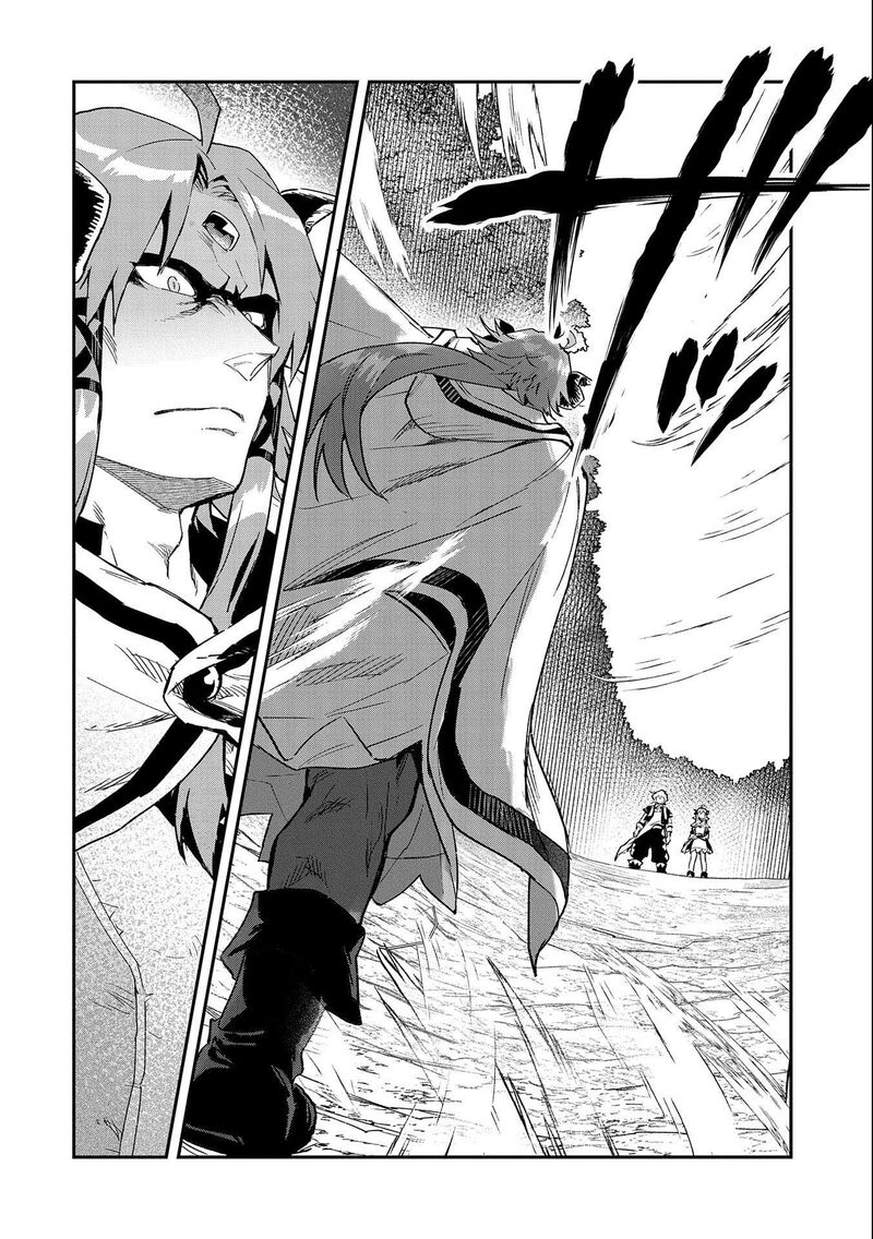 Saikyou Juzoku Tensei Majutsu Otaku No Utopia 24 13