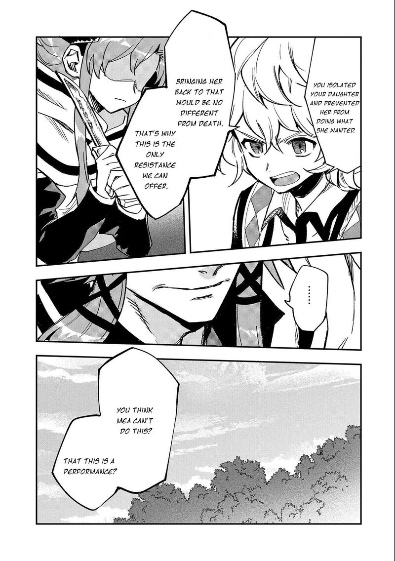 Saikyou Juzoku Tensei Majutsu Otaku No Utopia 24 18