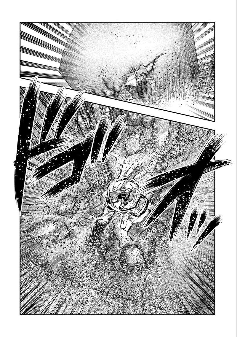 Saikyou Juzoku Tensei Majutsu Otaku No Utopia 24 23