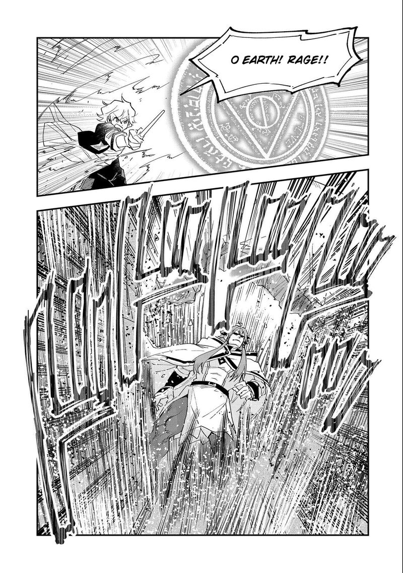 Saikyou Juzoku Tensei Majutsu Otaku No Utopia 24 24