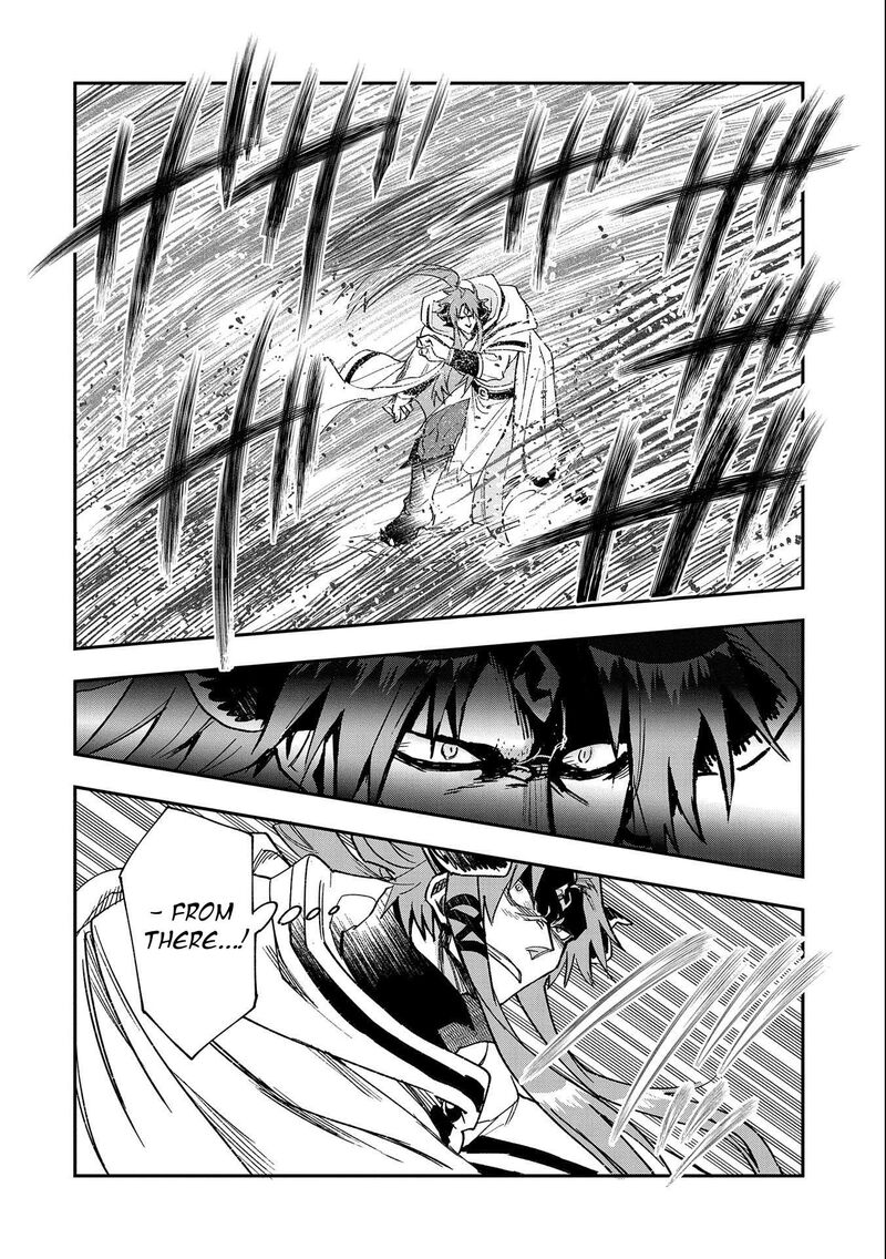 Saikyou Juzoku Tensei Majutsu Otaku No Utopia 24 25