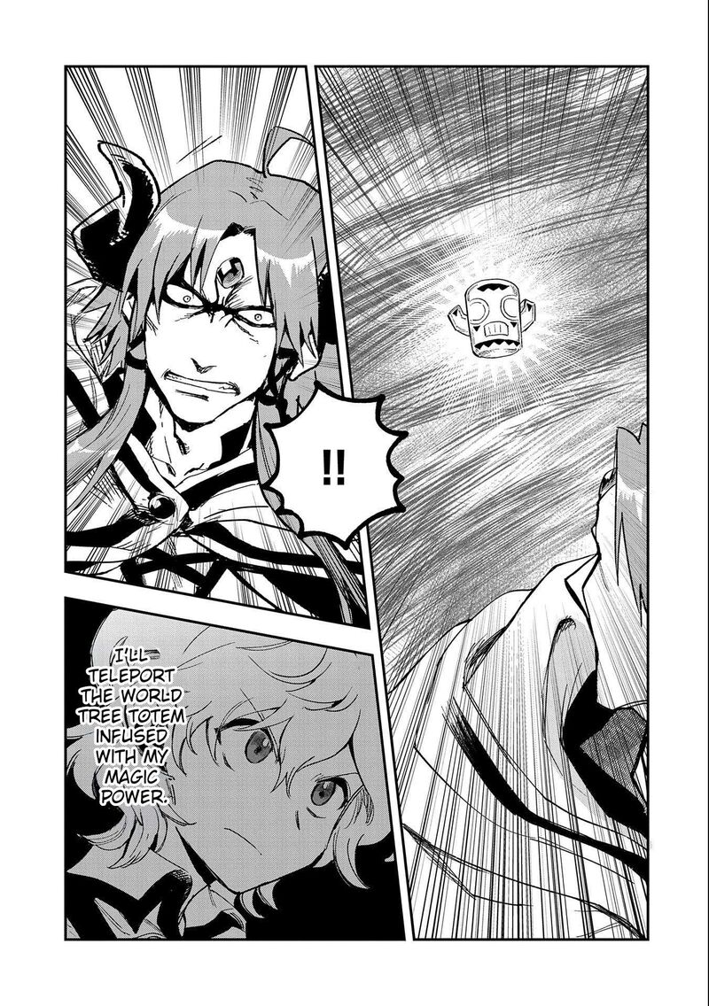 Saikyou Juzoku Tensei Majutsu Otaku No Utopia 24 26