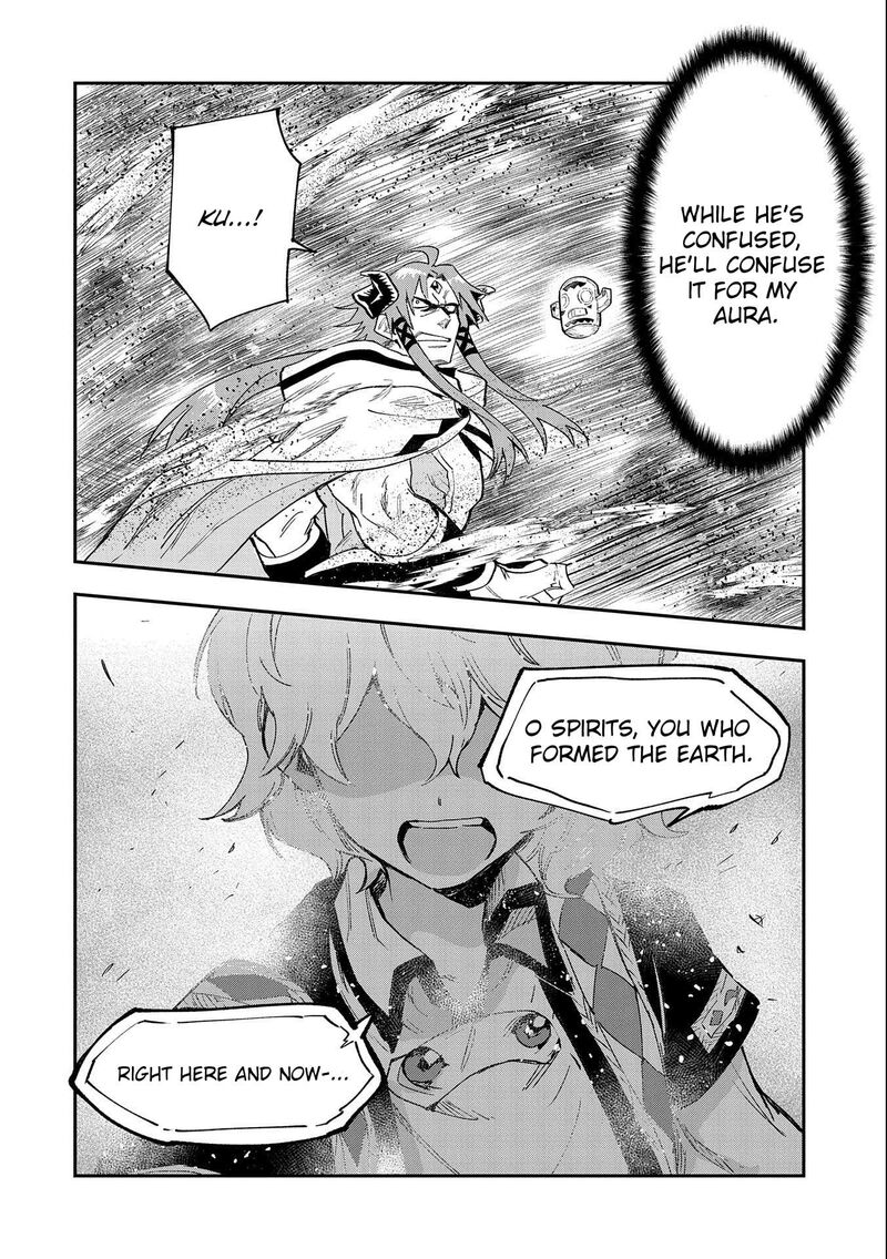 Saikyou Juzoku Tensei Majutsu Otaku No Utopia 24 27