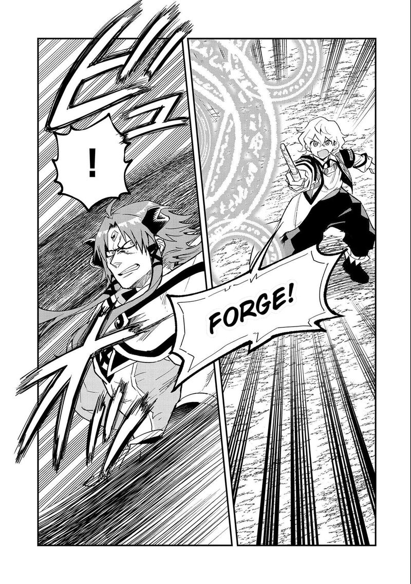 Saikyou Juzoku Tensei Majutsu Otaku No Utopia 24 28