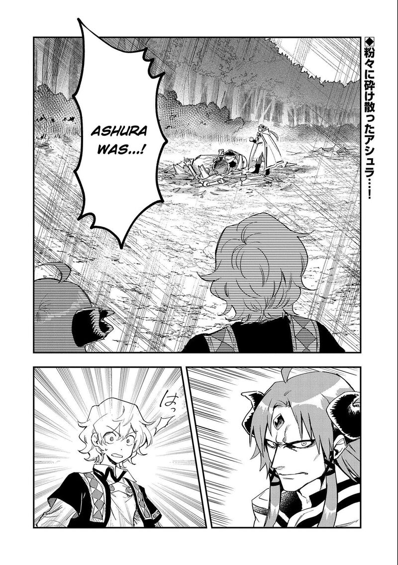 Saikyou Juzoku Tensei Majutsu Otaku No Utopia 24 3
