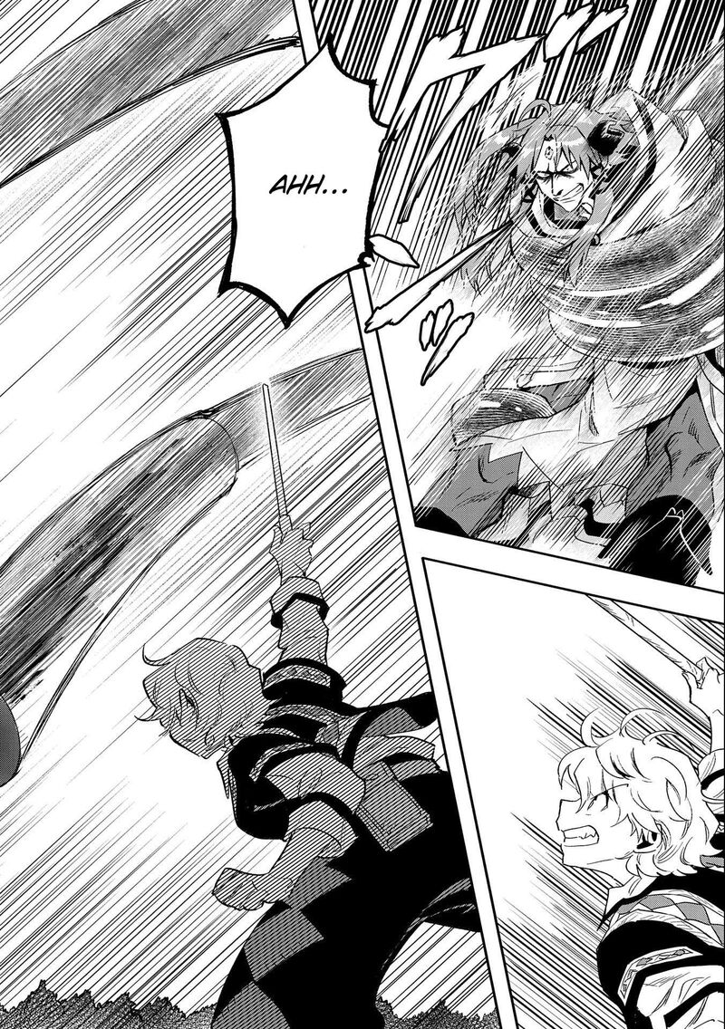 Saikyou Juzoku Tensei Majutsu Otaku No Utopia 24 31