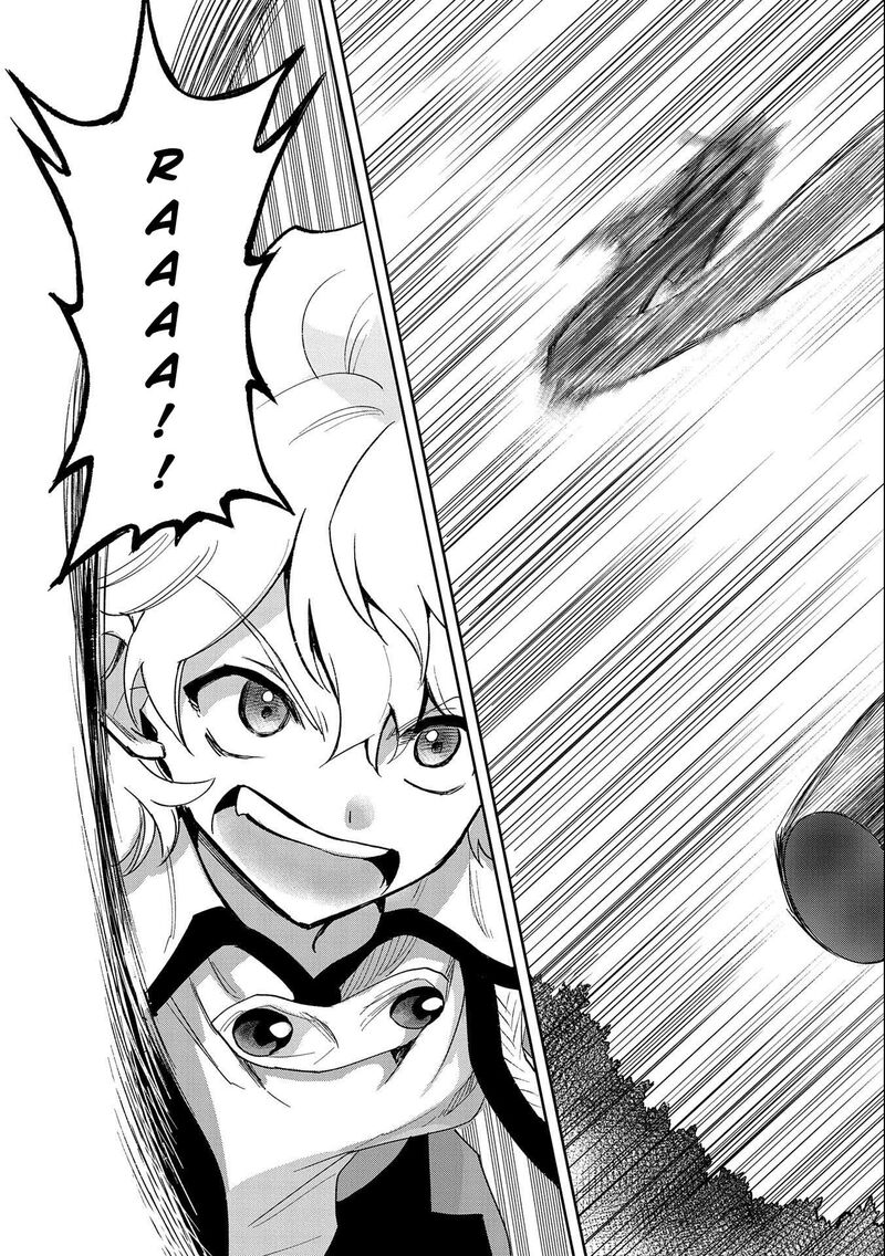 Saikyou Juzoku Tensei Majutsu Otaku No Utopia 24 32