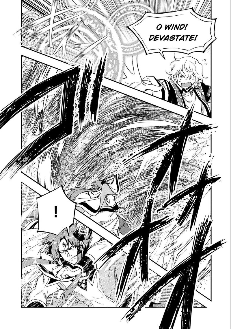 Saikyou Juzoku Tensei Majutsu Otaku No Utopia 24 4