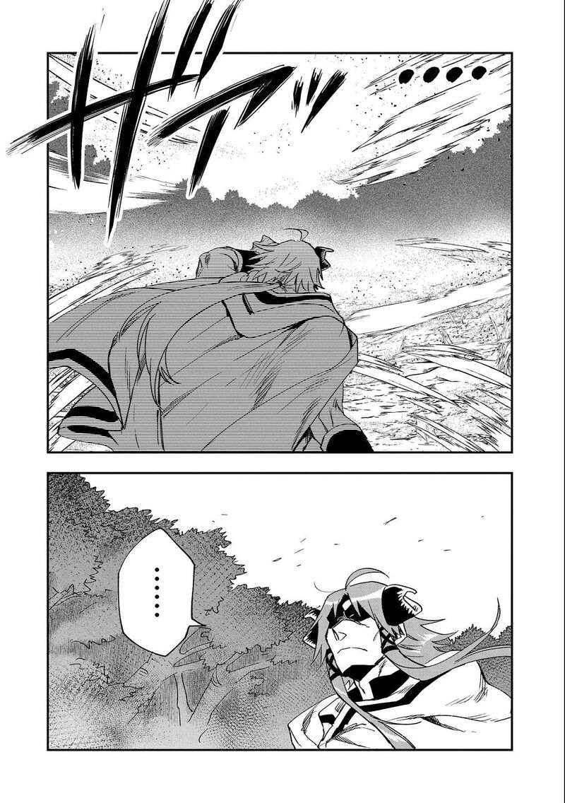 Saikyou Juzoku Tensei Majutsu Otaku No Utopia 24 5