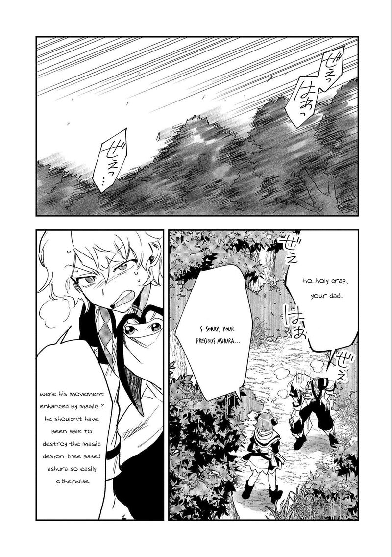Saikyou Juzoku Tensei Majutsu Otaku No Utopia 24 6