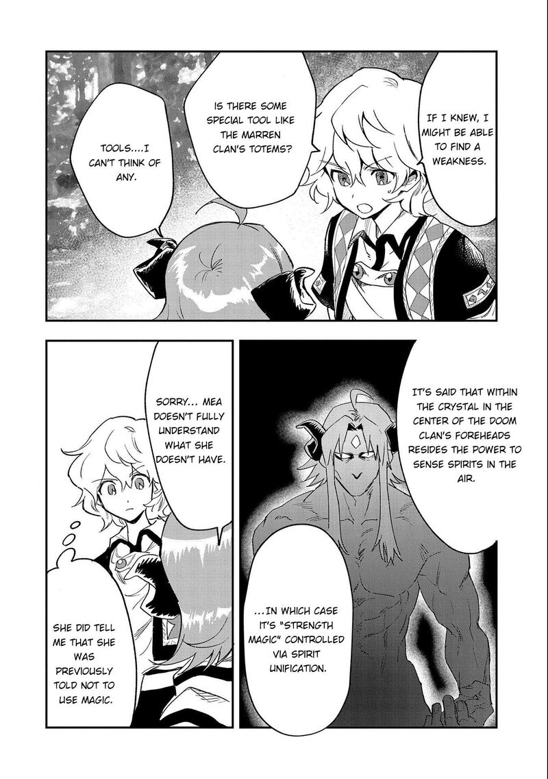 Saikyou Juzoku Tensei Majutsu Otaku No Utopia 24 9