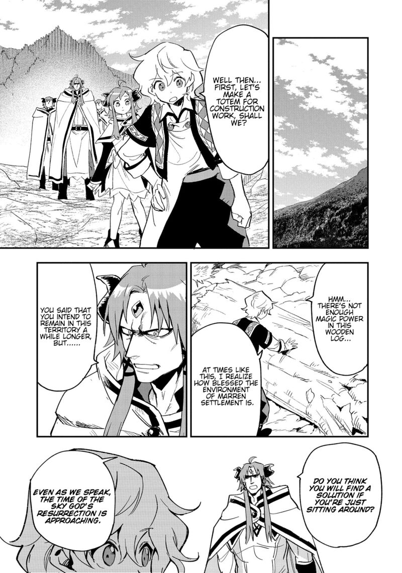 Saikyou Juzoku Tensei Majutsu Otaku No Utopia 26 19